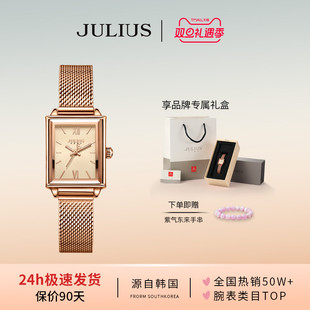 聚利时手表女款 官网学生考试手表夜光小方表防水女表005 2025新款