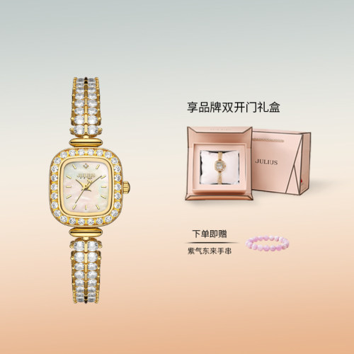聚利时轻奢高级感腕表送女友礼物
