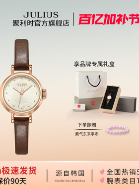 聚利时春秋百搭复古圆盘皮带女生简约韩风防水石英手表1371