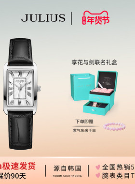 聚利时官方旗舰店女士高级方形手表复古小方表新款礼物腕表1338