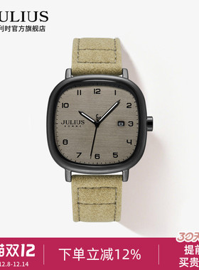 聚利时韩风休闲运动多功能日历窗夜光防水石英学生男表JAH123