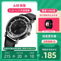 618 pre-sale poly time Korean style calendar multi function sports quartz watch night light business men's watch jah-103