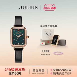 聚利时手表女款 官方旗舰店女生高级手表珍珠女士腕表小绿表1255