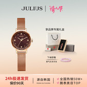 聚利时旗舰店手表女款 2026新款 小众轻奢送礼学生防水石英女表917