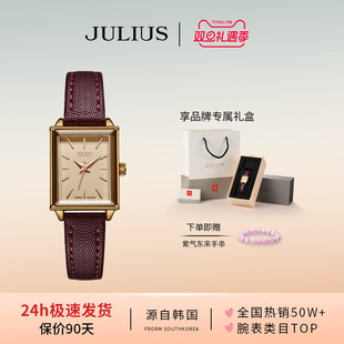 聚利时手表女时尚 百搭小方表指针石英表方形学生女士手表787