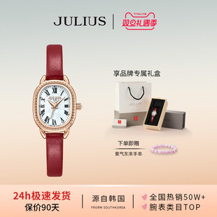 聚利时潮流复古防水石英表小巧学生韩国女士手表女表986 特卖