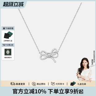 Julius 925银锁骨链小众轻奢生日礼物0001 聚利时银饰梦蝶项链女款