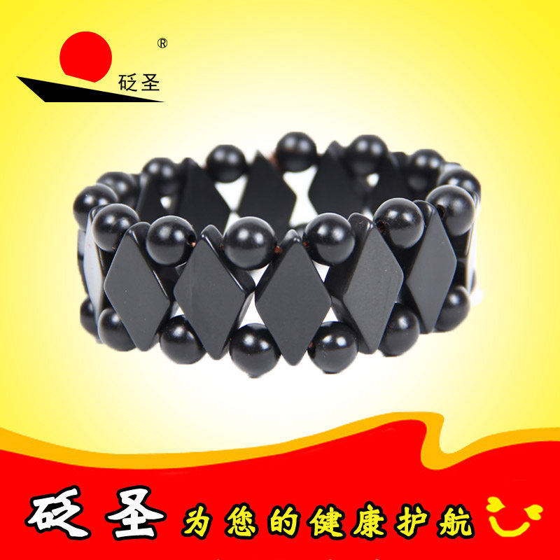 砭圣泗滨砭石双排手链情侣手串