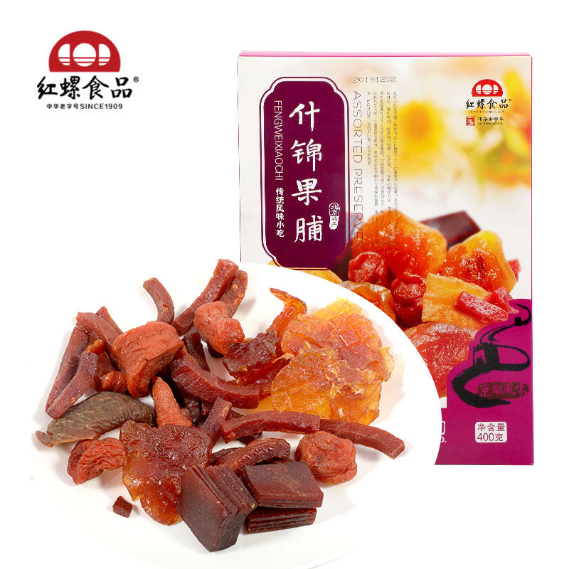北京特产果脯礼盒400g果韵天香休闲美食果干蜜饯小吃零食大礼包