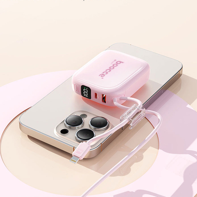 boocce自带线小巧20000mAh 自带线超级快充