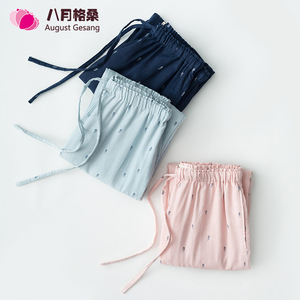 八月格桑春秋纯棉情侣睡裤男女家居裤长裤夏纱布全棉大码女士睡裤