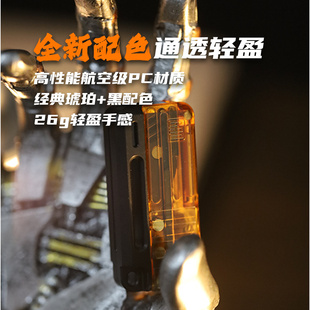 发糕家膛线5正版搞点好玩解压玩具办公室潮玩礼盒装赠伞绳