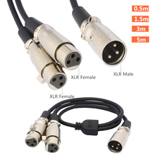 卡侬一公分二母线话筒线XLR M - 2 XLR F y cable splitter