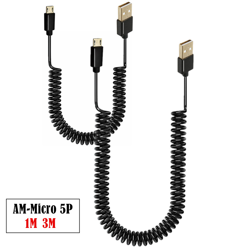 镀金USB 2.0 Micro 5P 转USB AM 弹簧拉伸数据充电安卓GPS连接线