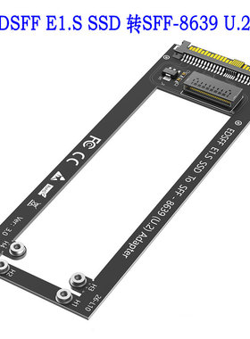 EDSFF E1.S SSD 转 SFF-8639 U.2 扩展转接卡adapter