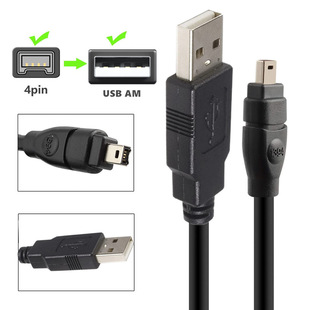 1394转USB适用索尼数码相机DV机专用转接线双屏蔽正标黑色线