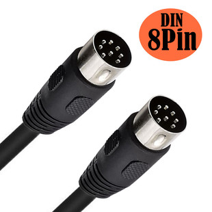 din 8p连接线 8pin 公对公母8 信号连接线 DIN pin 8Pin大din