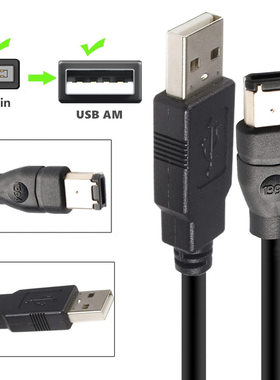 USB转1394标准铜线USB转1394