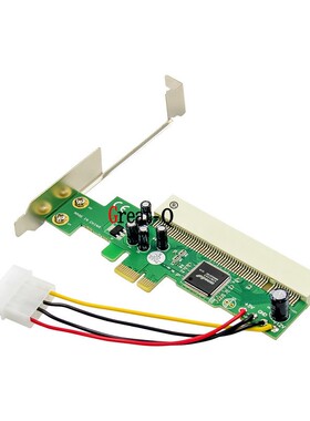 PCIE转PCI转接卡 PCIE to PCI扩展卡 ASM1083芯片 支持声卡网卡