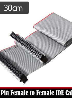 40 Pin Female IDE Cable 40Pin IDE硬盘线IDE母对母硬盘线
