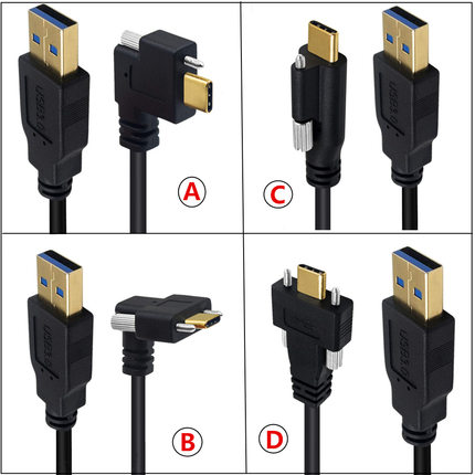 弯头带螺丝Type-C转USB 3.0公工业相机单反镀金口锁面板3.1数据线
