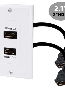 8K 2.1版本48Gbps 60Hz HDMI高清面板墙插免焊接适用工程布线