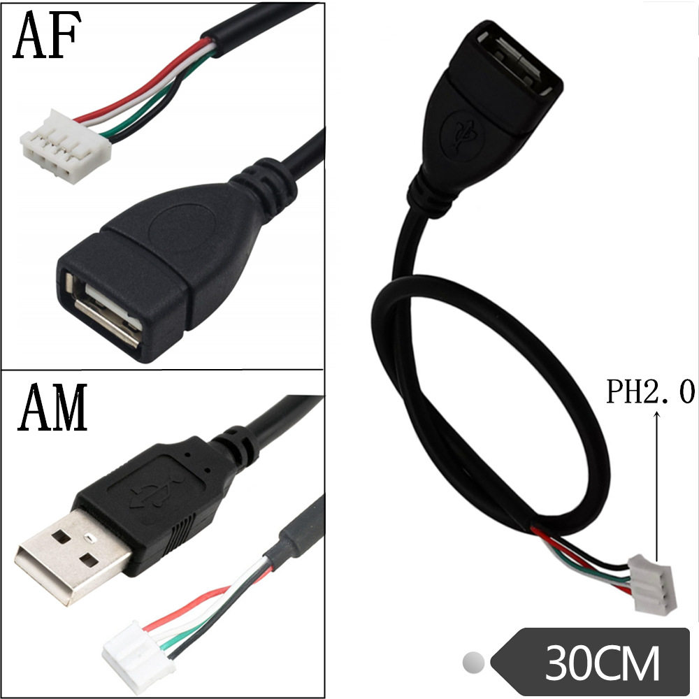 usb2.0转PH2.0数据线 4针PH2.0插针转USB2.0连接线小主板USB插针