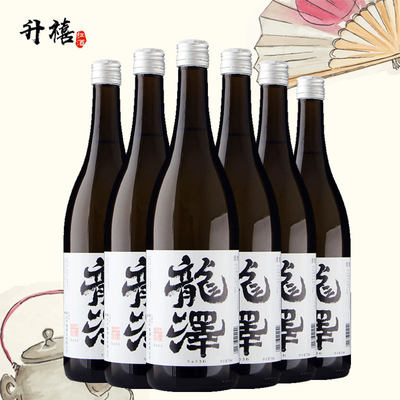 清酒 米酒 清水酿造烧酒 糯米蒸馏酒日料 海鲜 火锅伴侣750ml