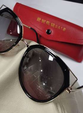 偏光太阳镜实店价