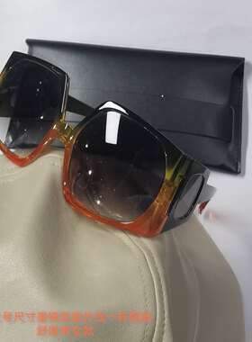 大脸宽边欧美时尚风太阳镜