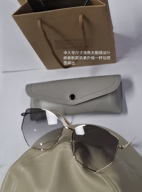 墨镜菱形浅色太阳镜