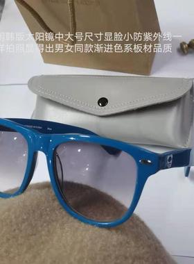 板材手工太阳镜/样品男女韩范防紫外线UV400适 中小脸 特价款