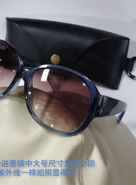 大脸百搭偏光太阳镜实店价