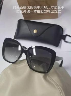 大脸板材太阳镜实店价
