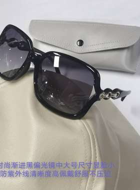 时尚风百搭偏光韩版小脸太阳镜