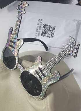 学生派对太阳镜男女造型眼镜拍照年会防紫外线UV400国标适中大脸