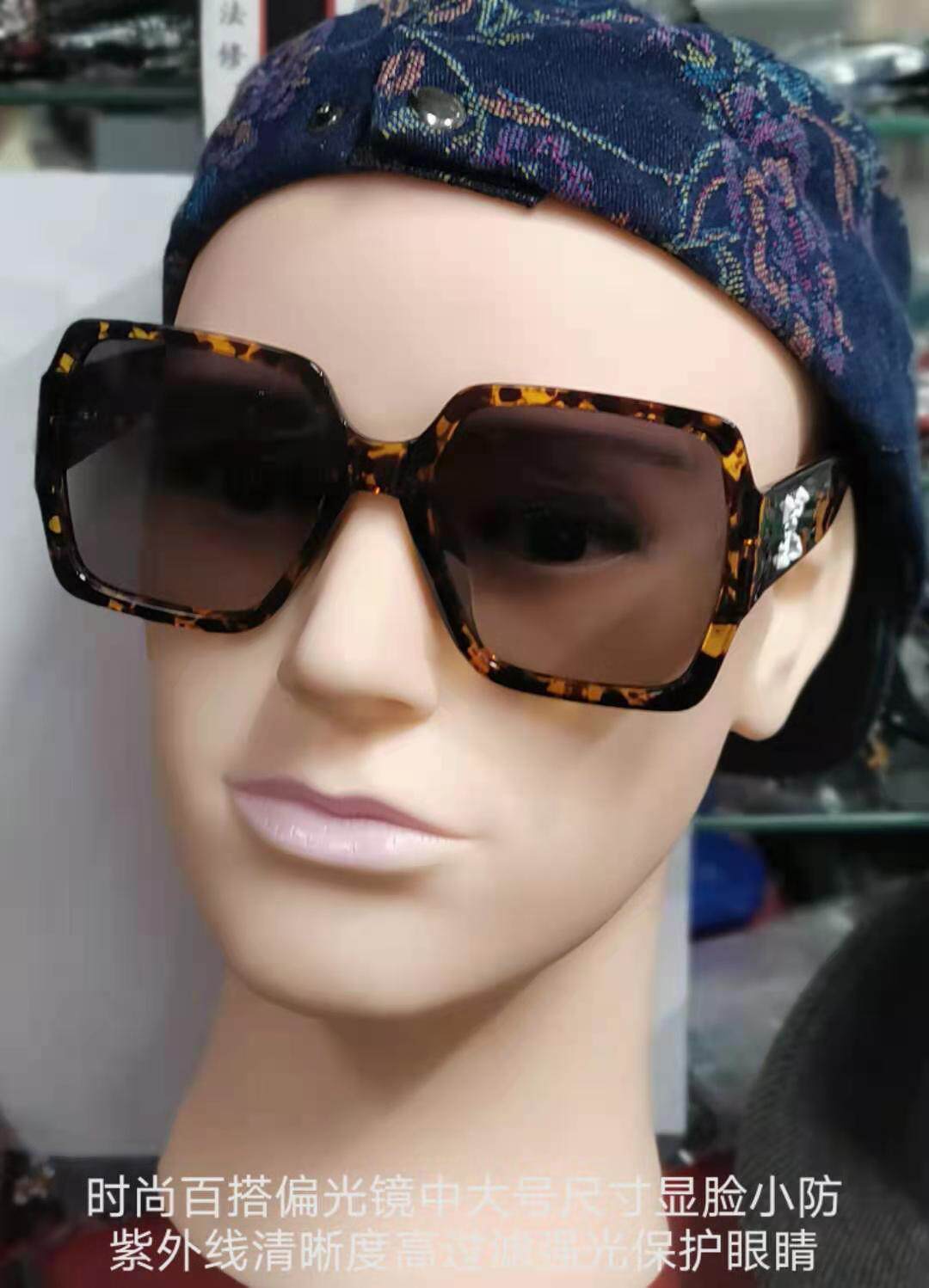 方框偏光太阳镜 女款个性墨镜 太阳眼镜