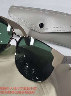 大脸韩版开车太阳镜实店价