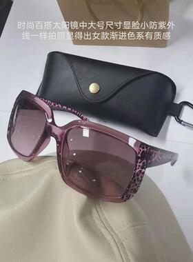 时尚百搭浅紫色墨镜中大号尺寸显脸小开车拍照防紫外线太阳镜渐进