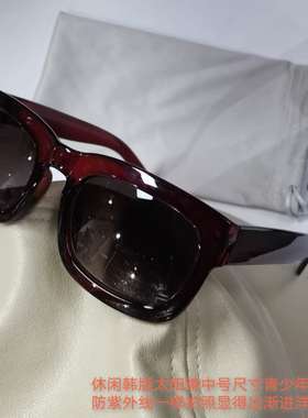 蝶形炫彩小脸太阳镜实店价