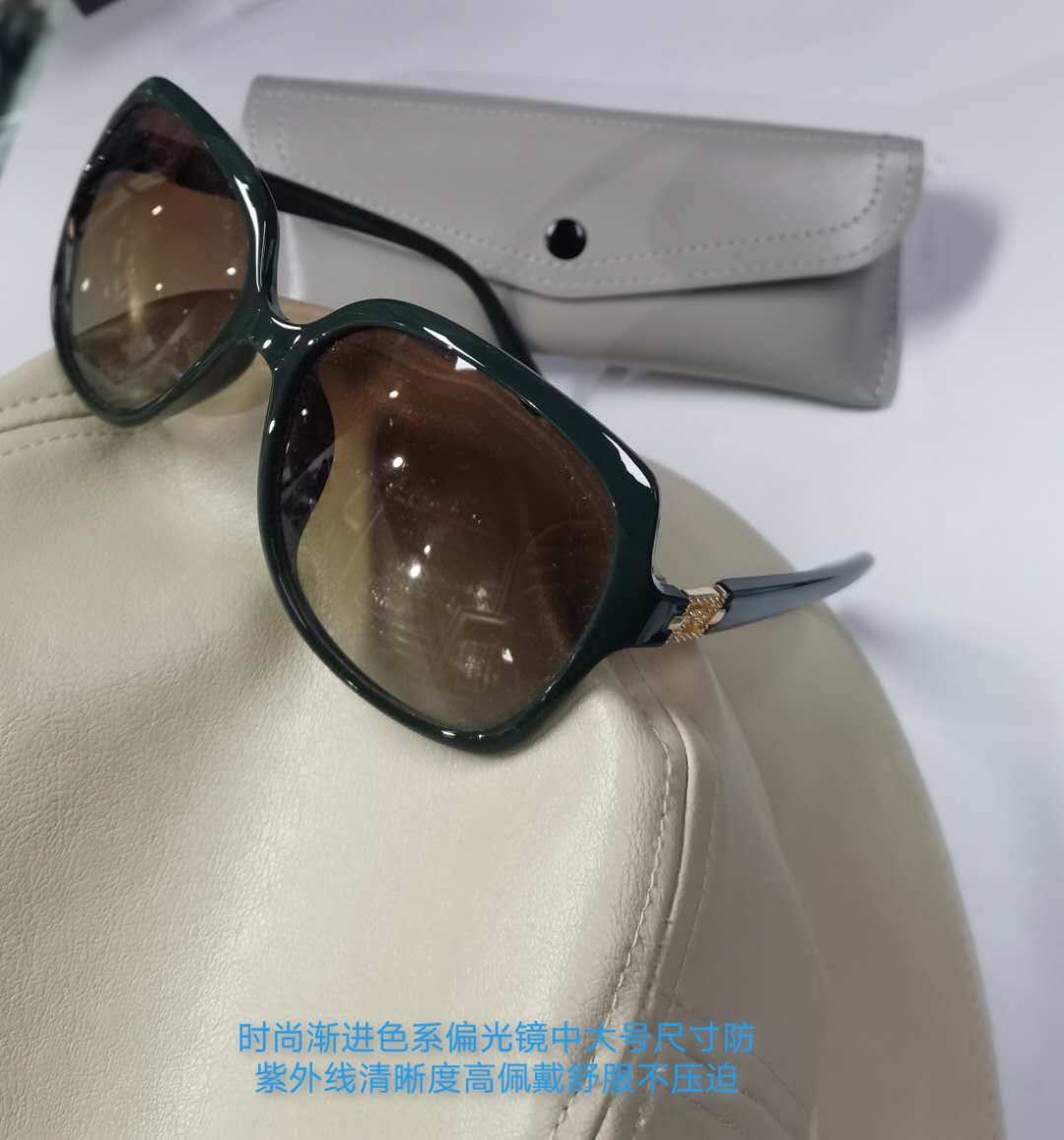 大脸通用偏光太阳镜实店价