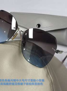 无框渐进色偏光镜淑女百搭衣服开车墨镜防紫外线UV400适中大脸
