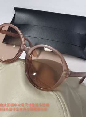 大脸磨砂开车太阳镜