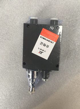 YWK50型压力控制器YWK50C 船用压力继电器 015mpa压力开关