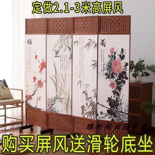 简易屏风隔断墙折屏客厅卧室简约现代折叠移动布艺经济型屏障 中式