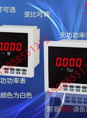 LU192Q LU192P GEC2014 GEC2015 GEC2014S96 GEC2015S96