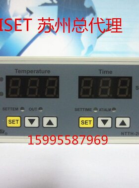 AISET  NTTH2000上海亚泰温控仪表NTTH2411V