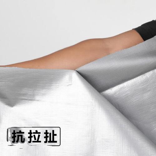 加厚篷布防水防雨布户外房屋顶防晒遮雨布遮阳R隔热布货车帆布油