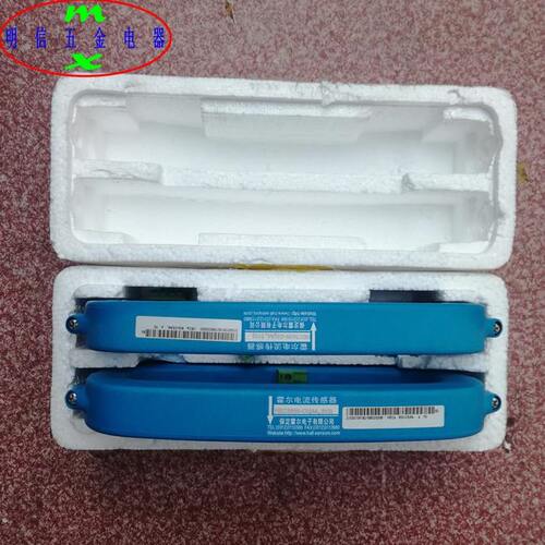 HECC5系列HEC±600C5A4,15霍尔电流互感器 现货