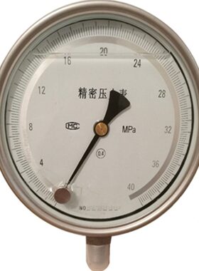 不锈钢压力表耐震压力表全钢精密压力表YBN150 40MPA 04 025级